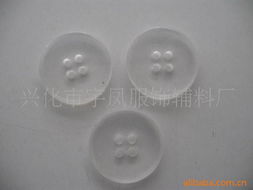 兴化市宇凤服饰辅料厂 匠心织造服装辅料之美
